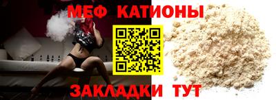 скорость Нягань