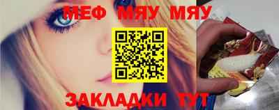 марки lsd Обь