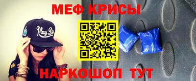 скорость Нягань