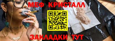 марки lsd Обь