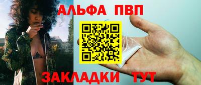 марки lsd Обь