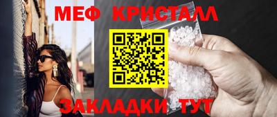 марки lsd Обь