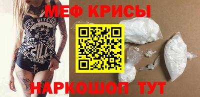марки lsd Обь