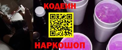 скорость Нягань