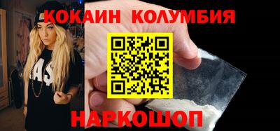 скорость Нягань