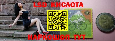 скорость Нягань