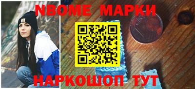 скорость Нягань