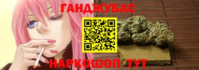 скорость Нягань