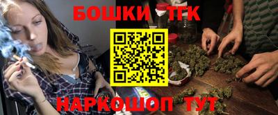 скорость Нягань