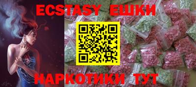скорость Нягань