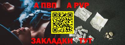 скорость Нягань