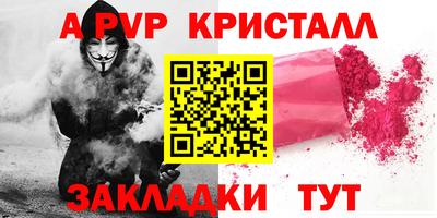 скорость Нягань