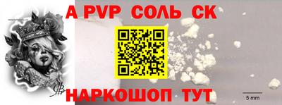 скорость Нягань