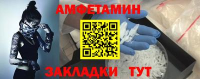 скорость Нягань