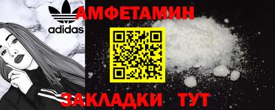 марки lsd Обь