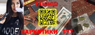 марки lsd Обь