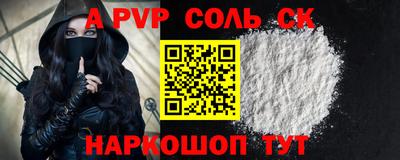 скорость Нягань