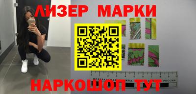 скорость Нягань