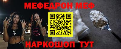 марки lsd Обь