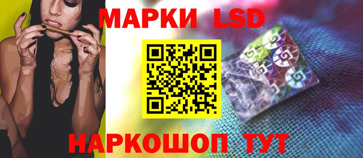 Семилуки  Лсд 25 экстази  Вход с VPN  ЛСД экстази кислота  Лсд 25 экстази ecstasy 