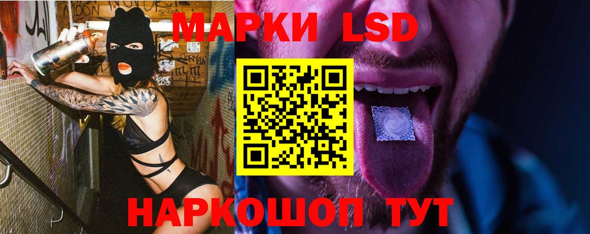 Меф   АМФ   Cocaine  Метадон  Бошки Шишки  ГАШИШ  Альфа ПВП СК   Семилуки  Вход с VPN 